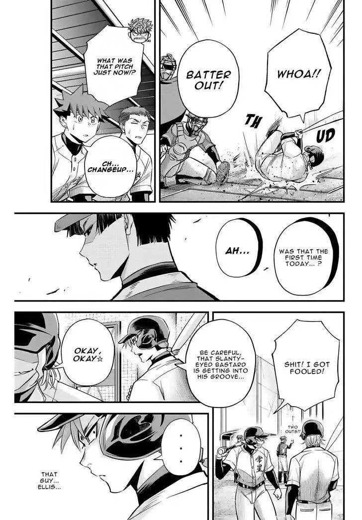 Irregulars Chapter 23 page 4