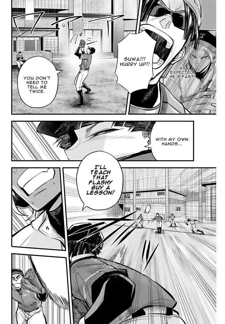 Irregulars Chapter 23 page 11