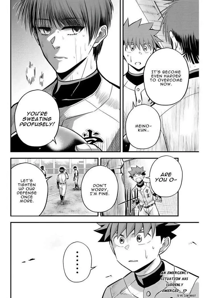 Irregulars Chapter 23 page 17