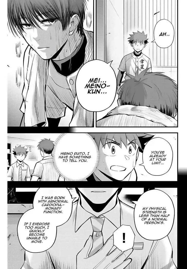 Irregulars Chapter 24 page 6