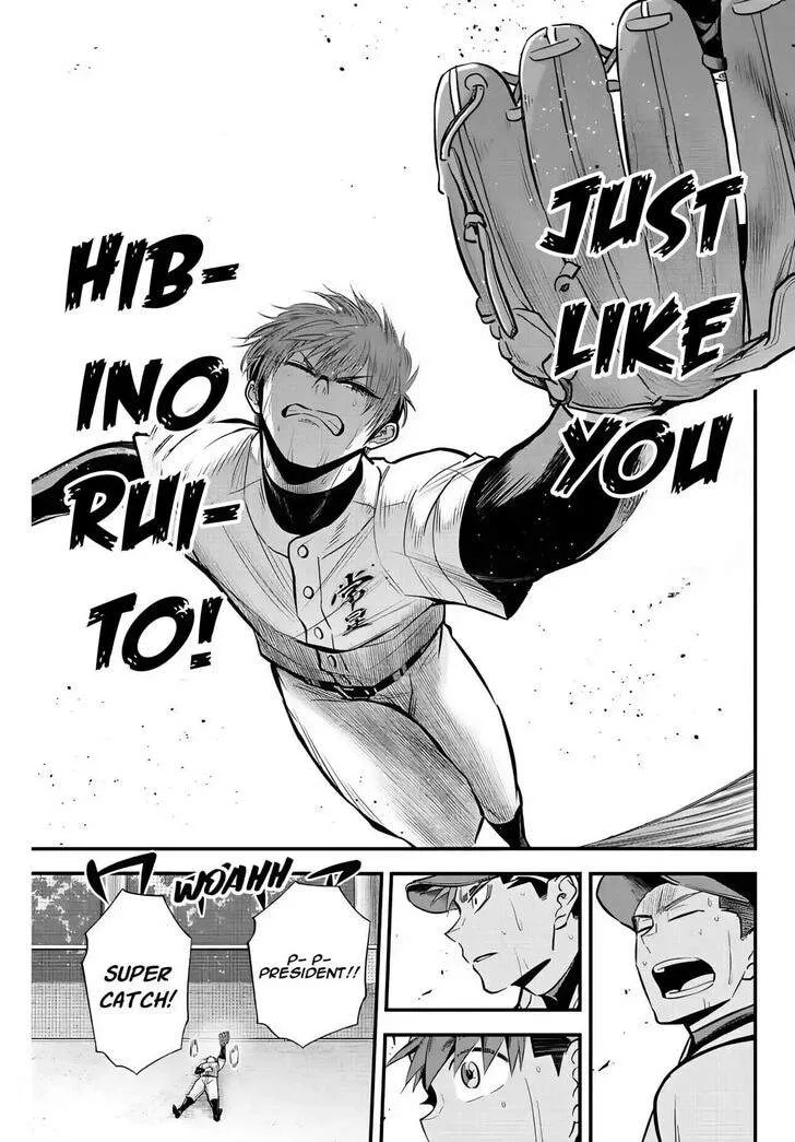 Irregulars Chapter 24 page 14