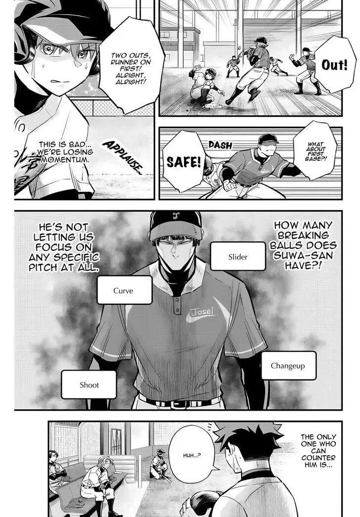 Irregulars Chapter 24 page 4