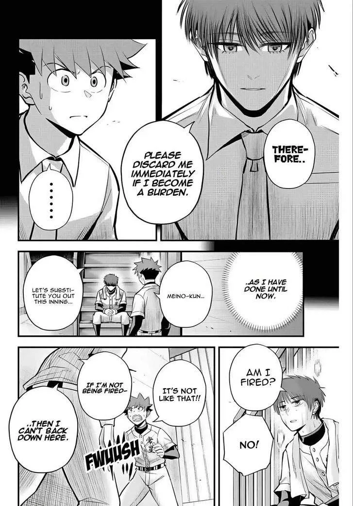 Irregulars Chapter 24 page 7