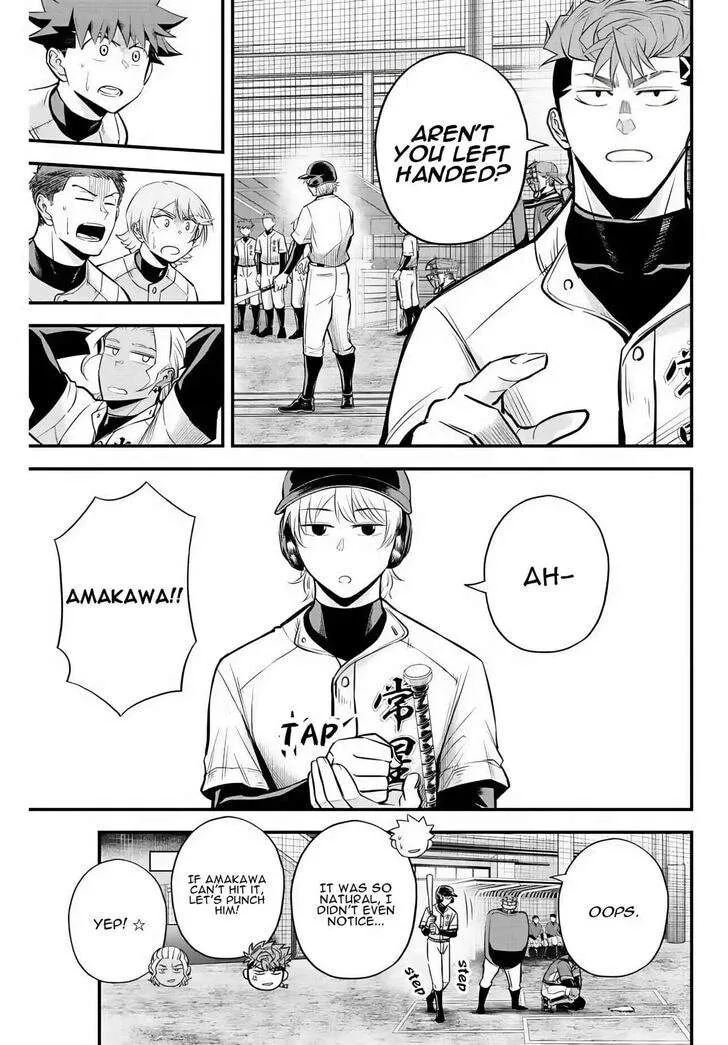 Irregulars Chapter 25 page 4