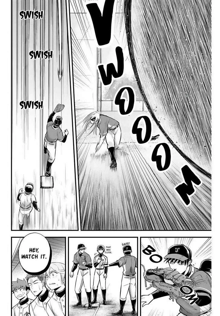 Irregulars Chapter 25 page 11