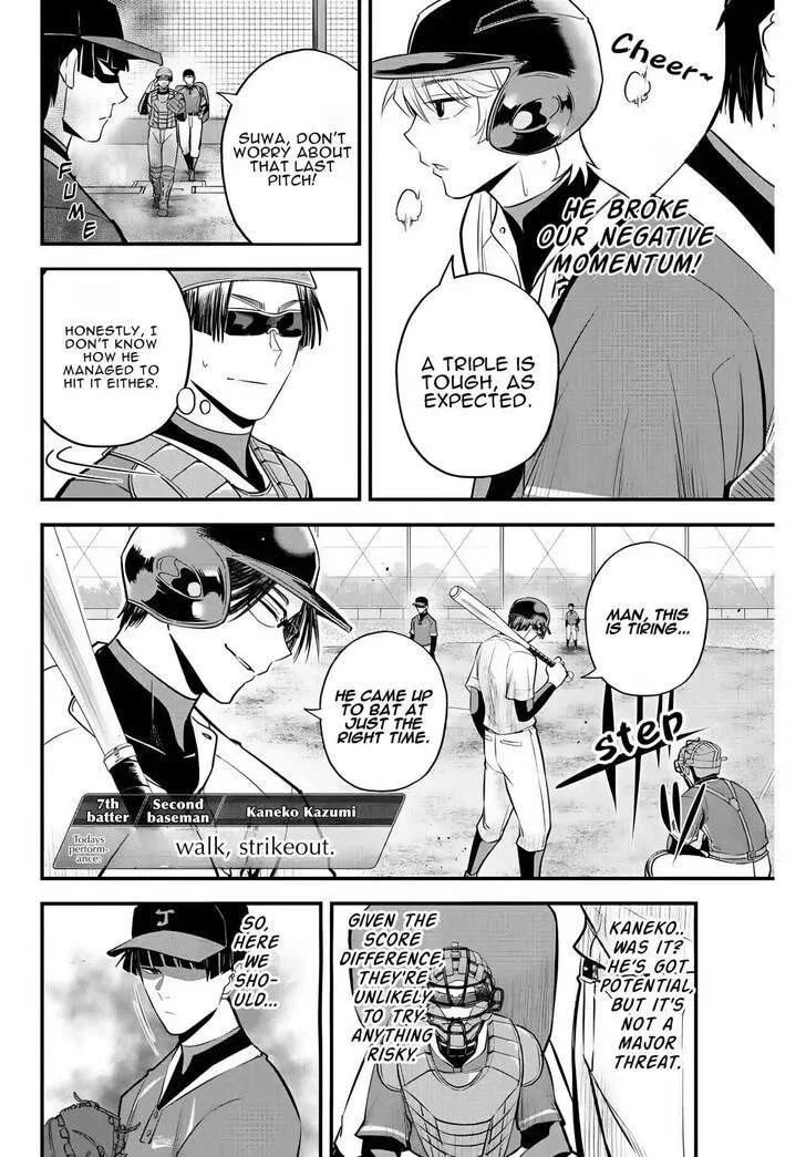 Irregulars Chapter 25 page 7