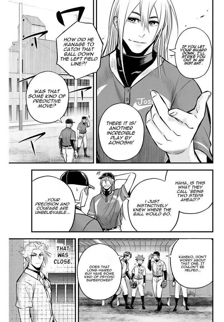 Irregulars Chapter 25 page 12