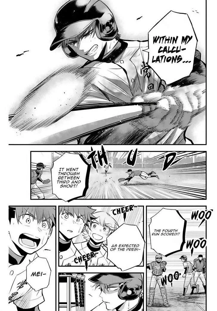 Irregulars Chapter 25 page 16