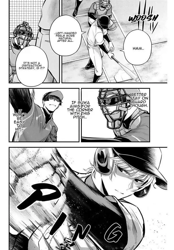 Irregulars Chapter 25 page 5