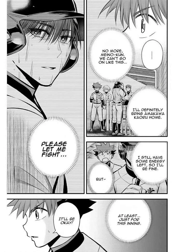 Irregulars Chapter 25 page 14