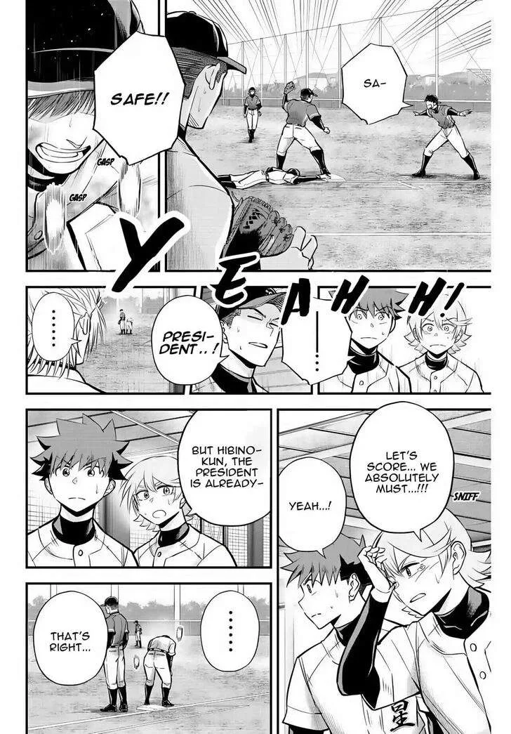 Irregulars Chapter 26 page 3