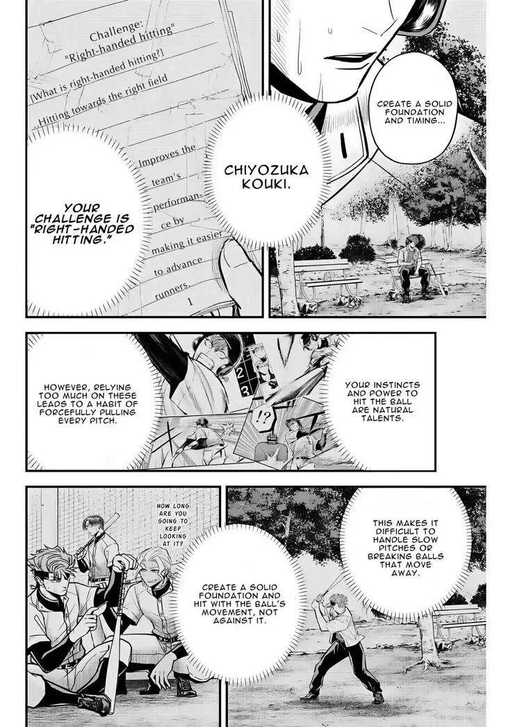 Irregulars Chapter 26 page 11