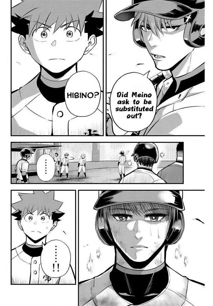 Irregulars Chapter 26 page 5