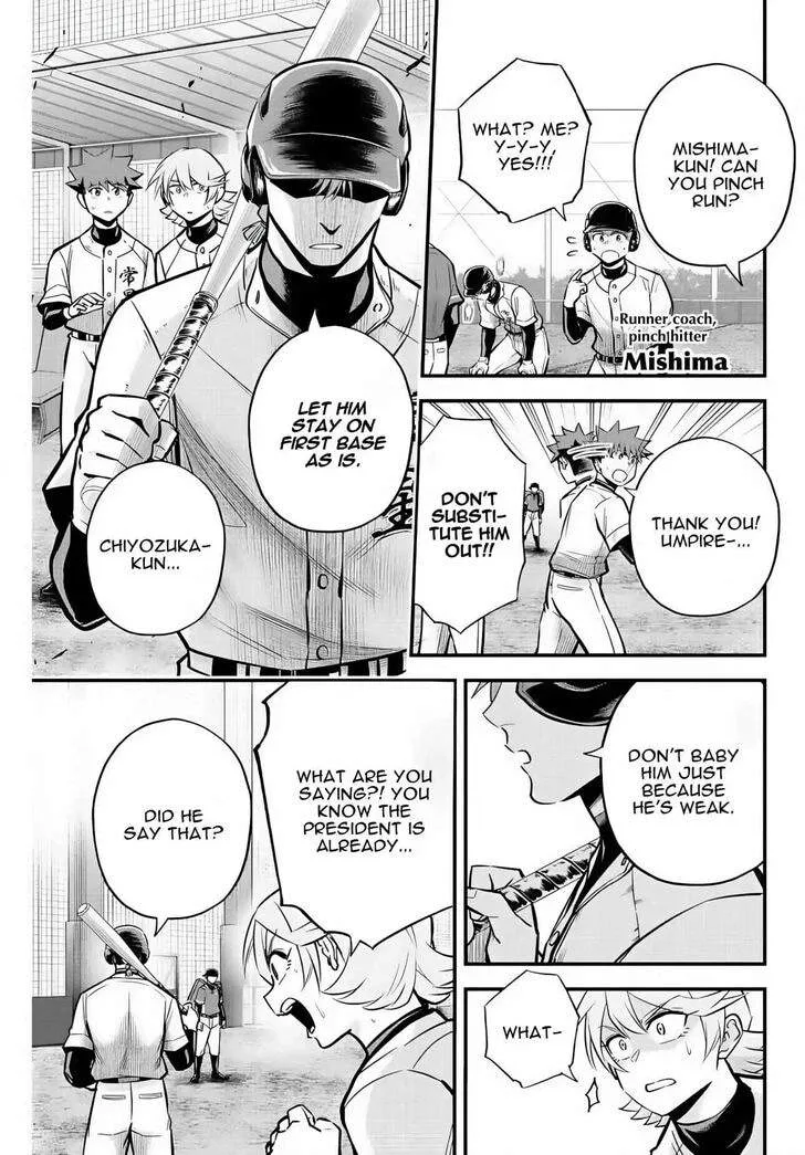 Irregulars Chapter 26 page 4