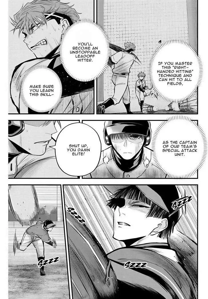 Irregulars Chapter 26 page 12
