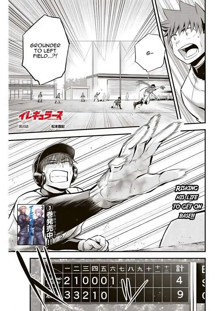 Irregulars Chapter 26 page 2