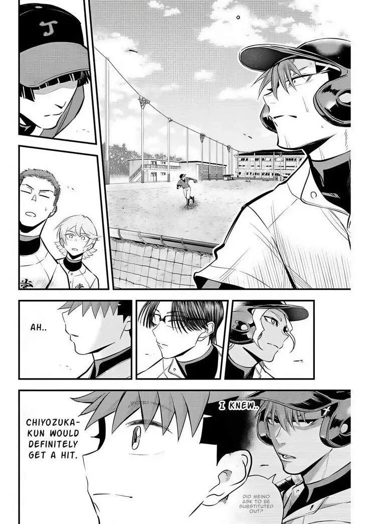 Irregulars Chapter 26 page 15
