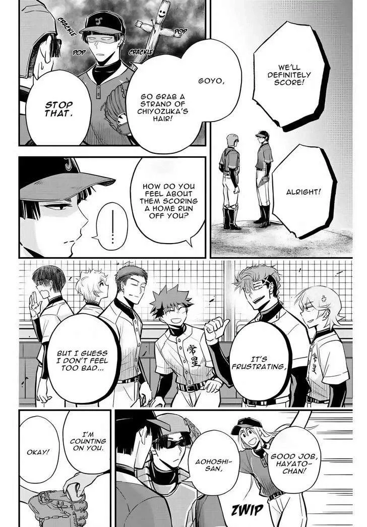 Irregulars Chapter 27 page 3