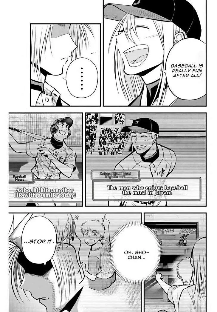 Irregulars Chapter 27 page 14