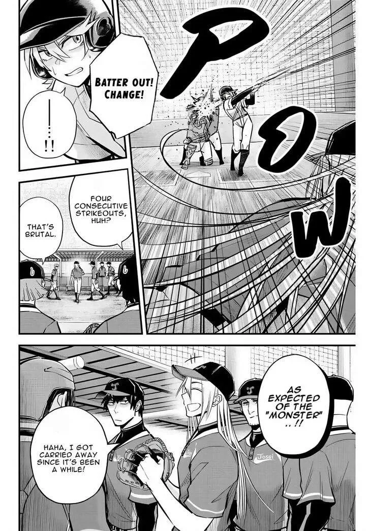 Irregulars Chapter 27 page 13