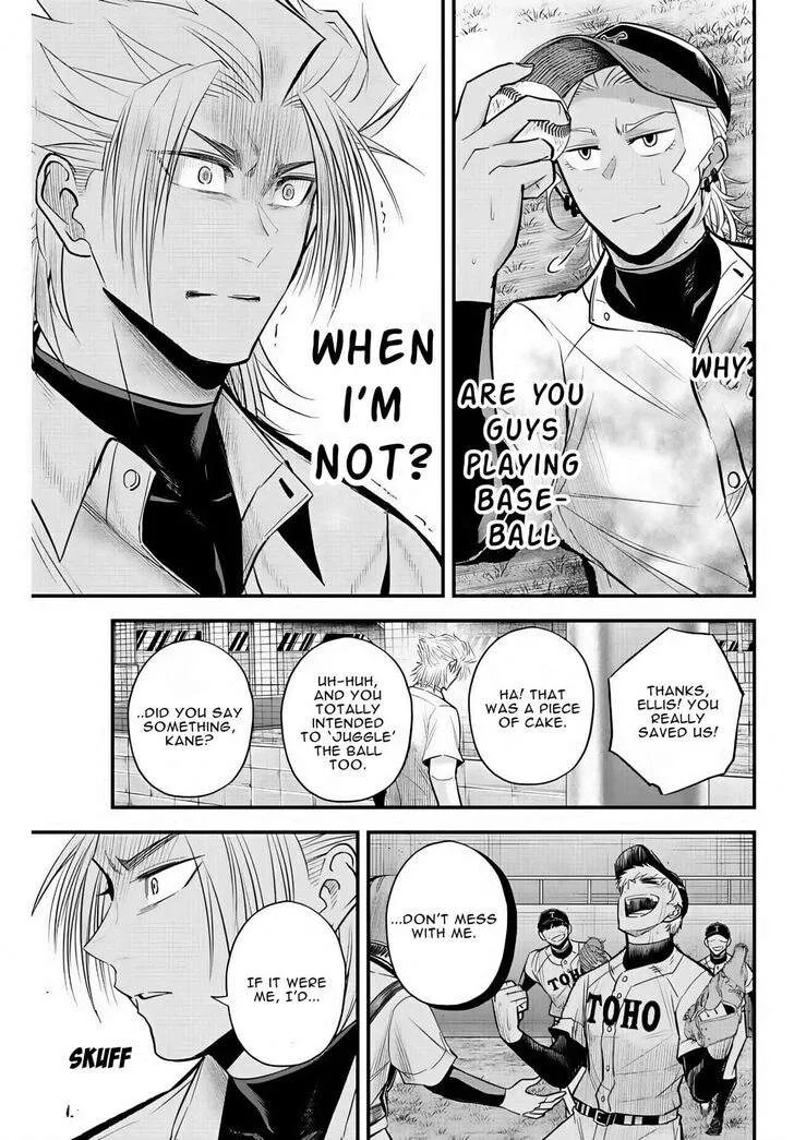 Irregulars Chapter 28 page 12