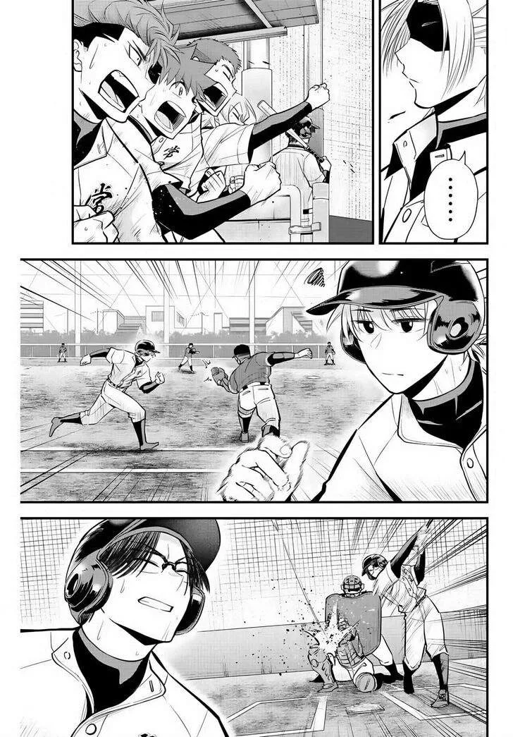 Irregulars Chapter 28 page 4