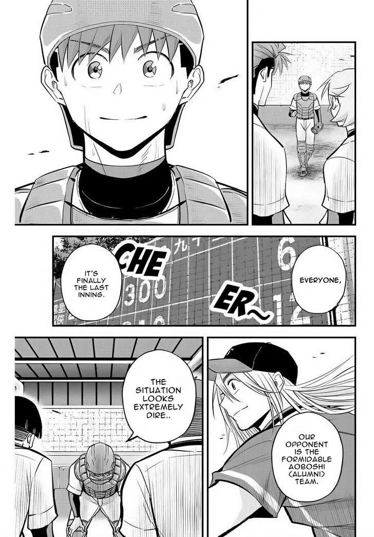 Irregulars Chapter 28 page 16