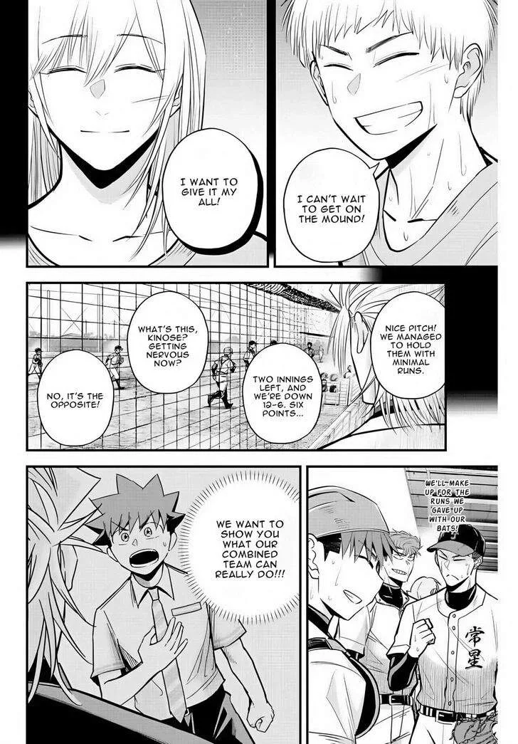 Irregulars Chapter 28 page 3