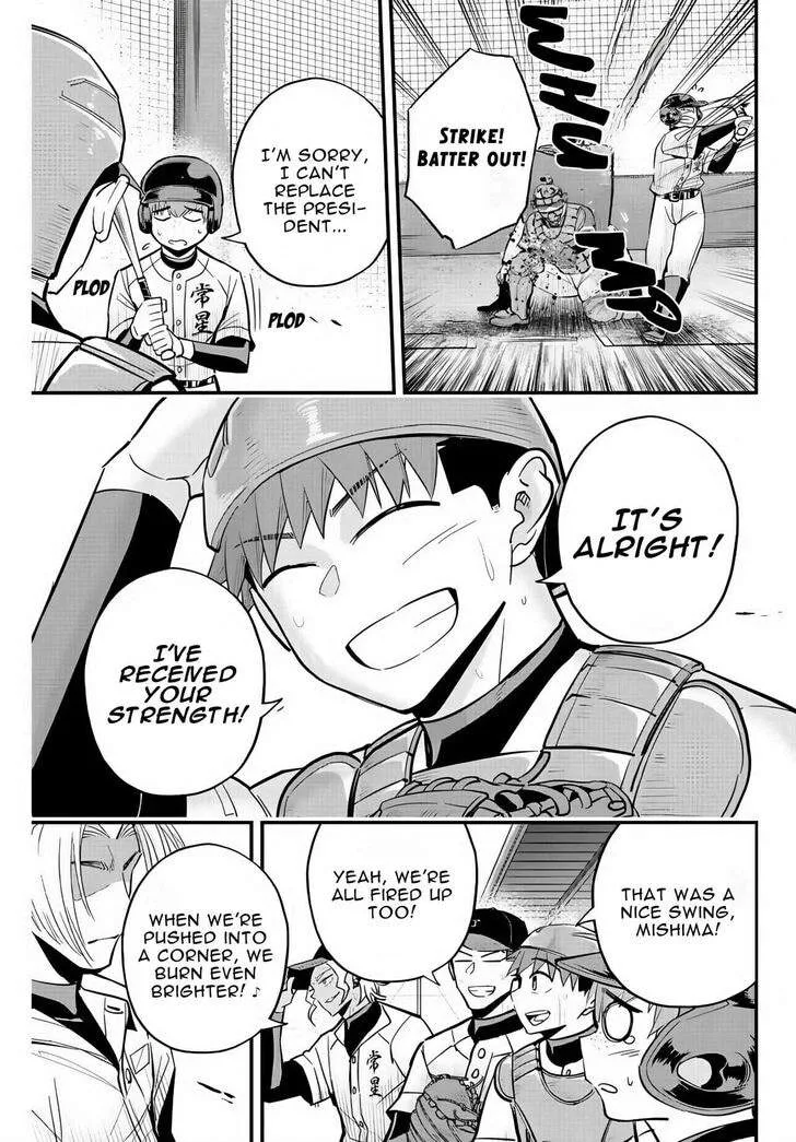 Irregulars Chapter 28 page 6