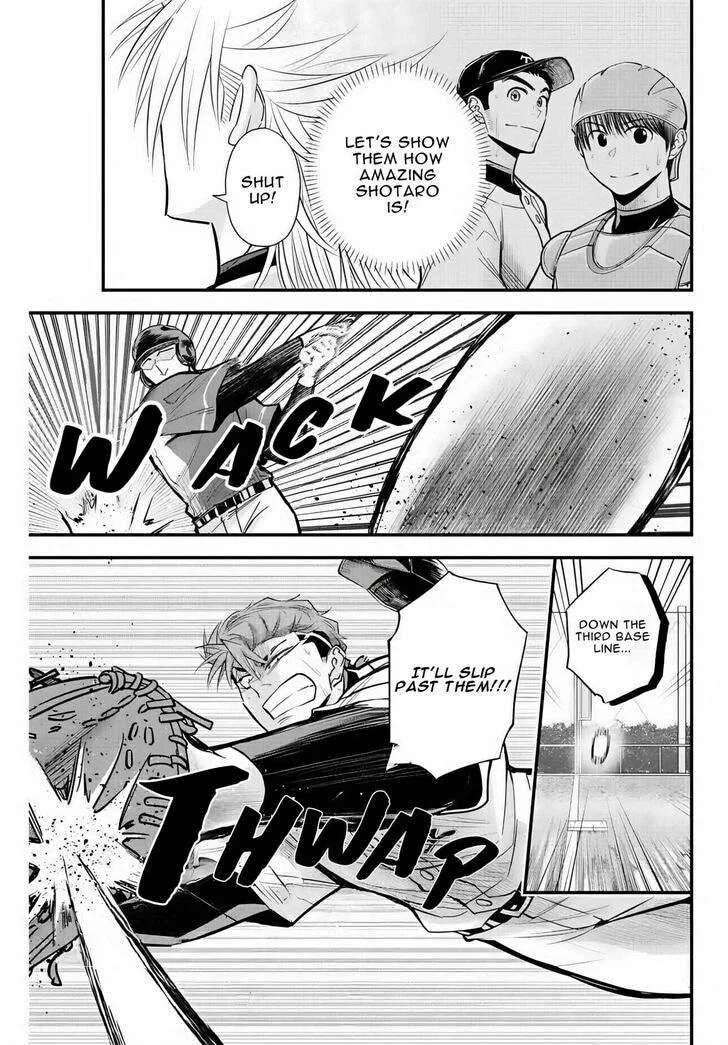 Irregulars Chapter 28 page 8