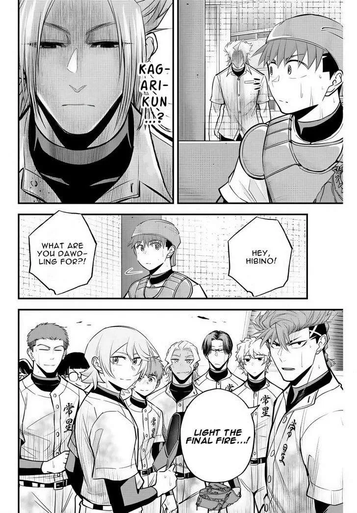 Irregulars Chapter 28 page 15