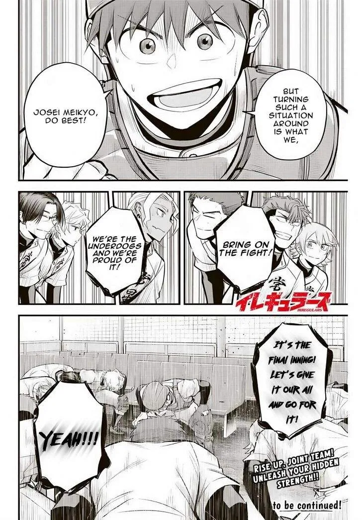 Irregulars Chapter 28 page 17