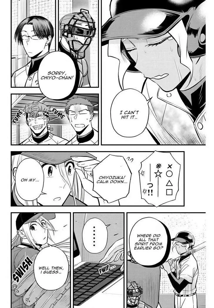 Irregulars Chapter 29 page 11