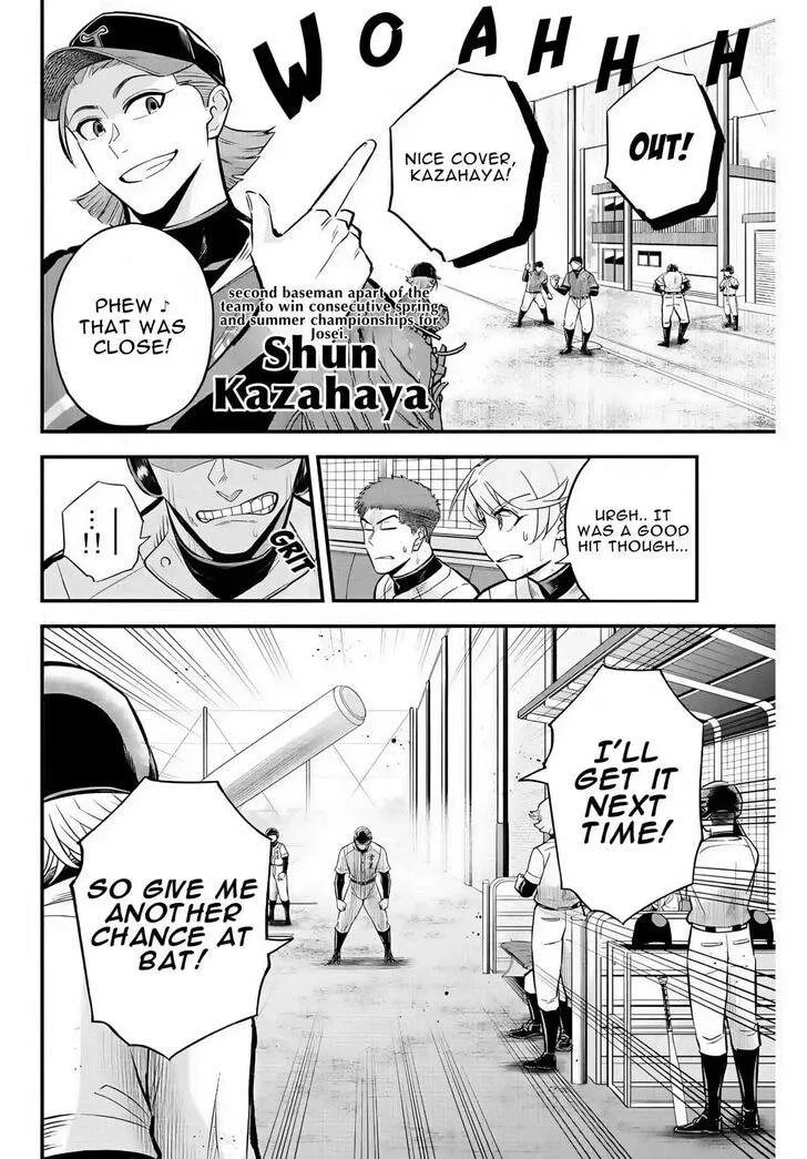 Irregulars Chapter 29 page 7
