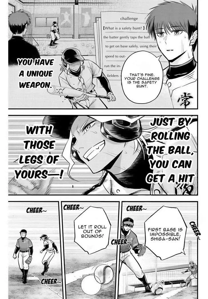 Irregulars Chapter 29 page 14