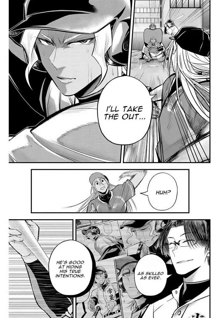 Irregulars Chapter 29 page 12