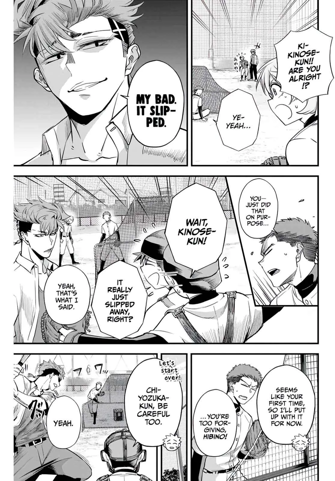 Irregulars Chapter 3.2 page 7