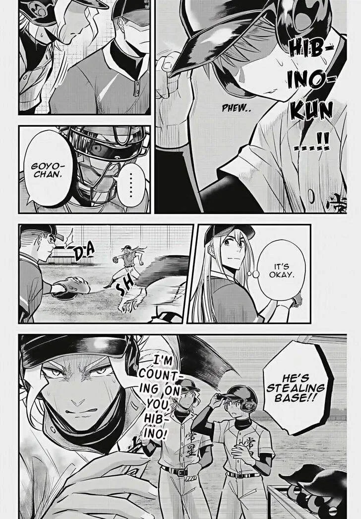 Irregulars Chapter 30 page 7