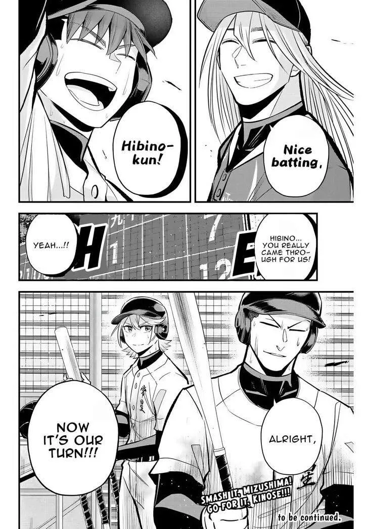 Irregulars Chapter 30 page 16