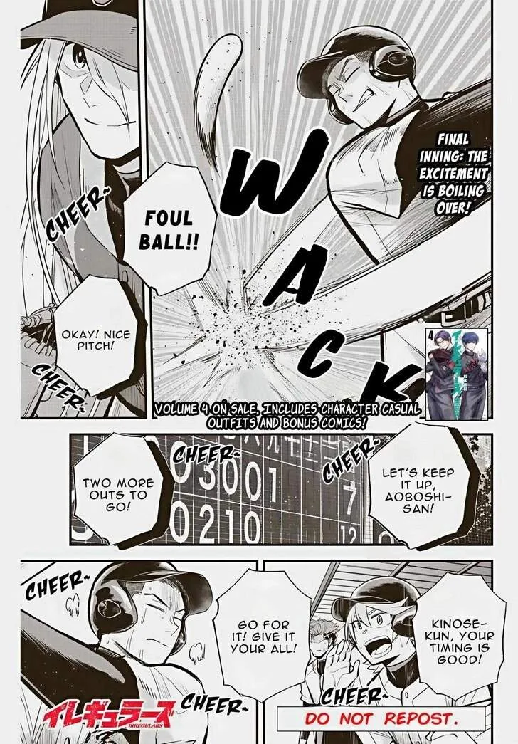 Irregulars Chapter 31 page 1