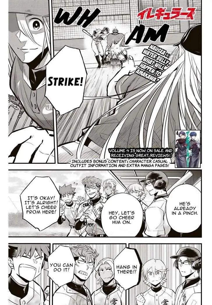 Irregulars Chapter 32 page 2