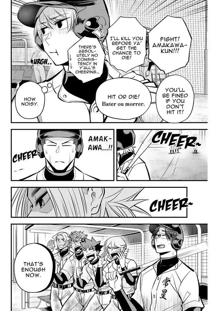 Irregulars Chapter 32 page 3