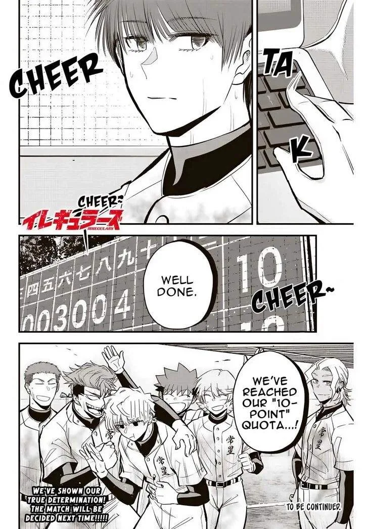 Irregulars Chapter 32 page 17