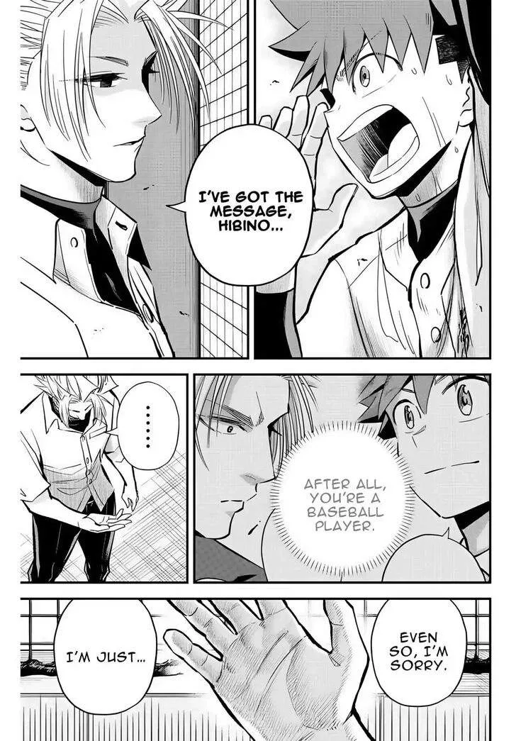 Irregulars Chapter 32 page 4