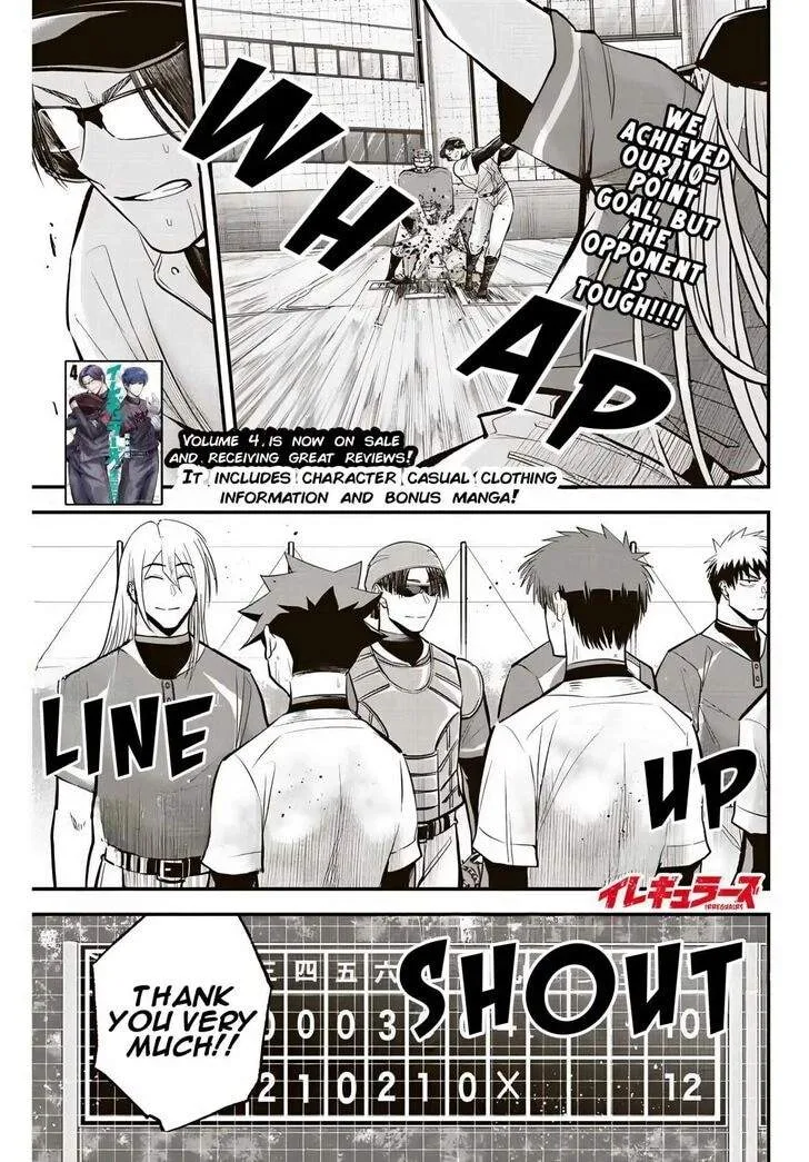 Irregulars Chapter 33 page 2