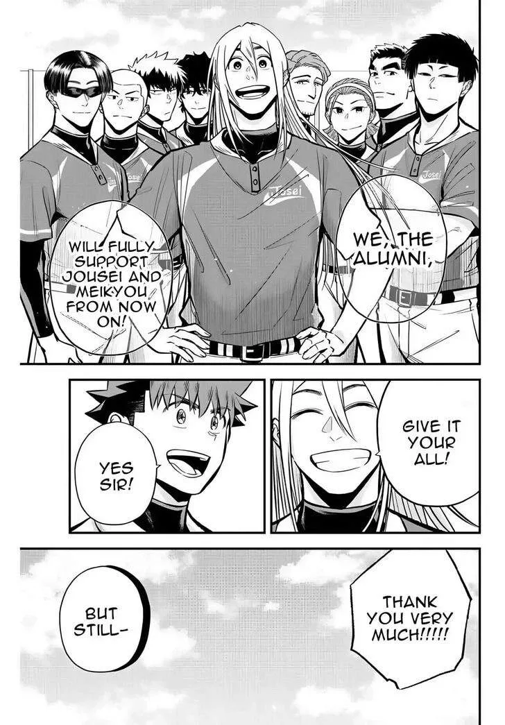 Irregulars Chapter 33 page 12