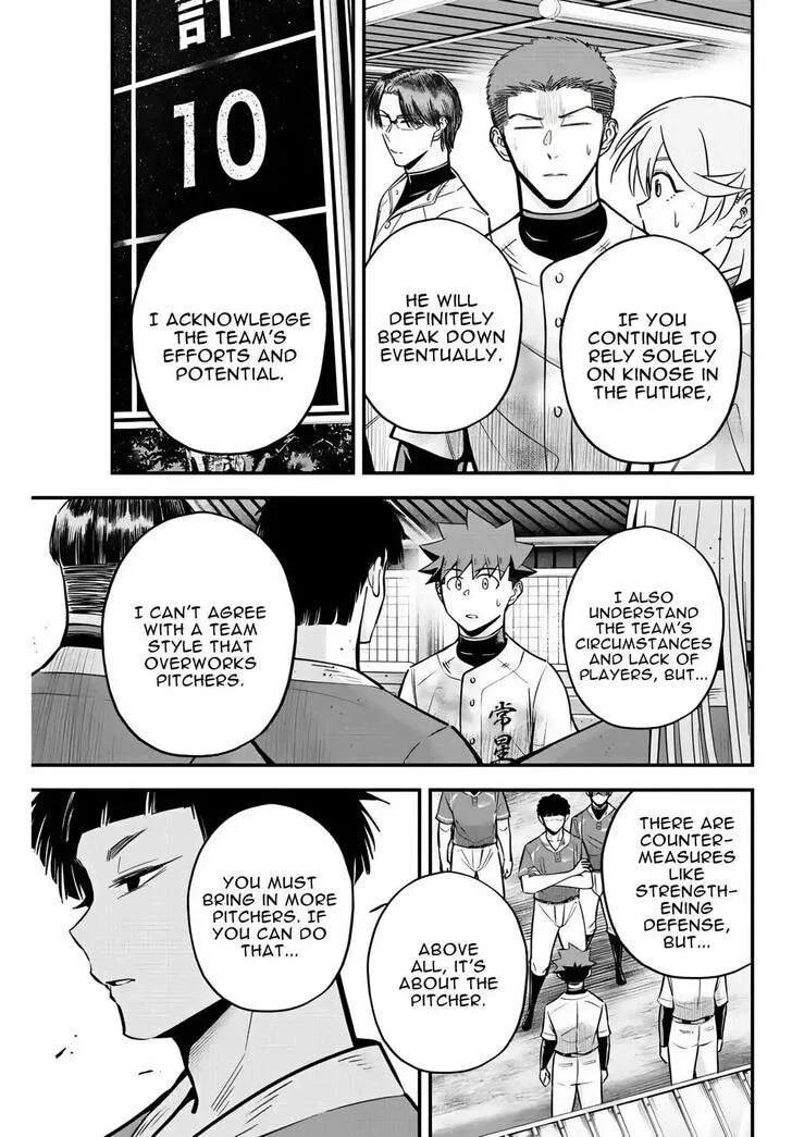 Irregulars Chapter 33 page 10
