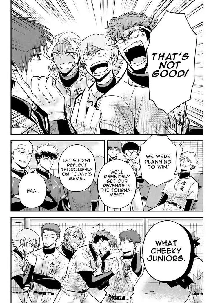 Irregulars Chapter 33 page 5