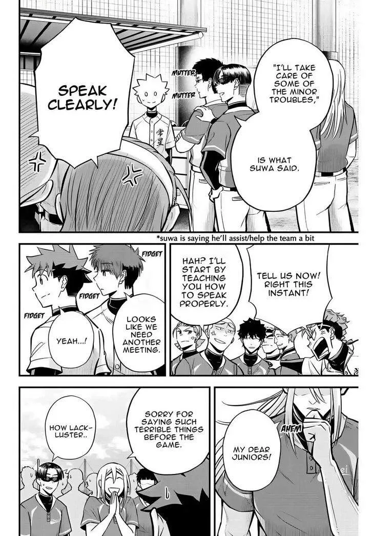 Irregulars Chapter 33 page 11