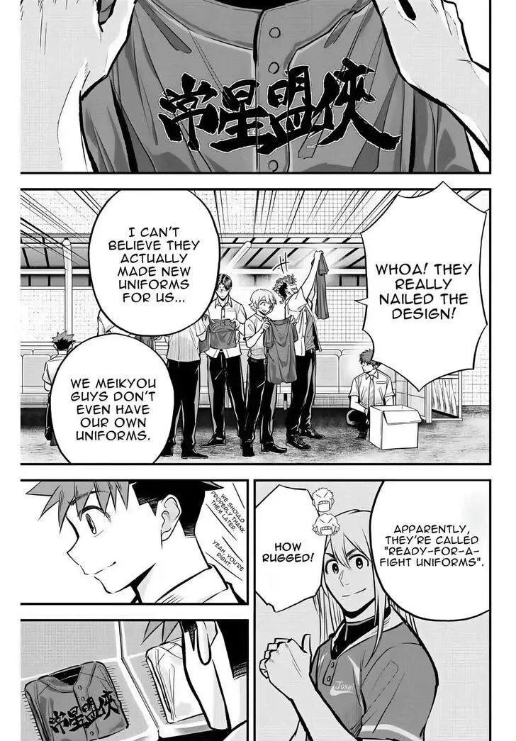 Irregulars Chapter 33 page 14